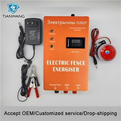 2J Batterie Alimenté Par Batterie Électrique Clôture Charge Energizer Pour Le Bétail