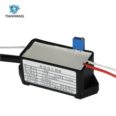 Allumeur d'huile atomisée réglable